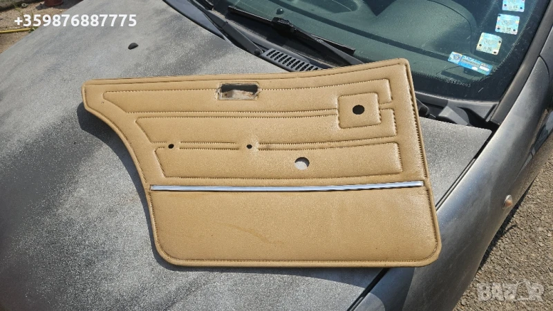 Кори врати Жигули Жигула Ретро Руски Руско соц руска части , снимка 1