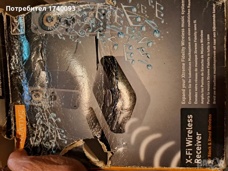 XFi wireless Reciver, снимка 1