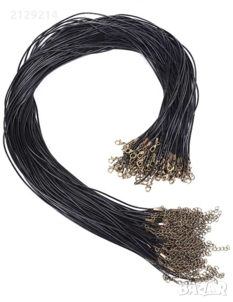 Колие, връзка за медальон/висулка , снимка 1