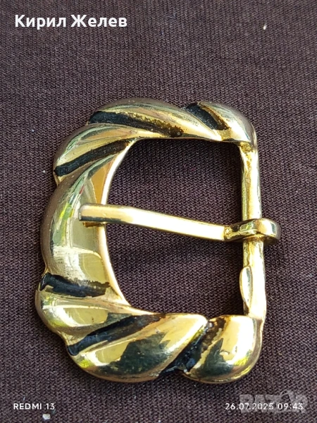 КАТАРАМА за КОЛАН МЕТАЛНА ЗЛАТИСТ ЦВЯТ 50122, снимка 1