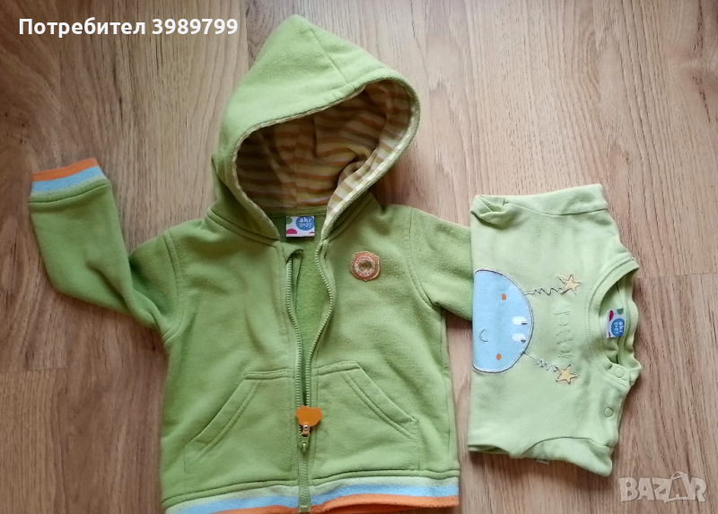 Детски комплект 12-18м, снимка 1