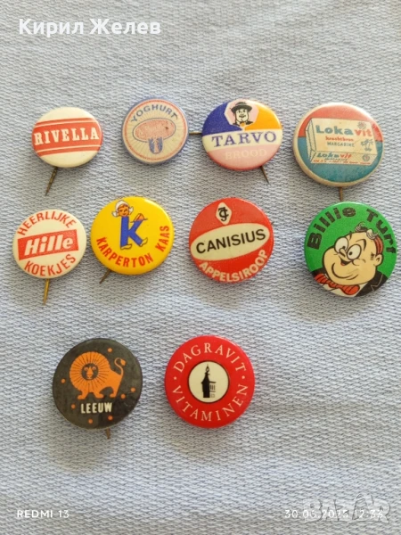 Лот значки 10 броя CANISIUS,HILLE,RIVELLA редки за КОЛЕКЦИОНЕРИ 50307, снимка 1