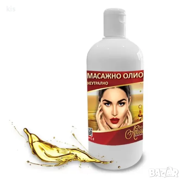 Масажно олио, Bon Amour, 500 мл. - различни аромати, снимка 1