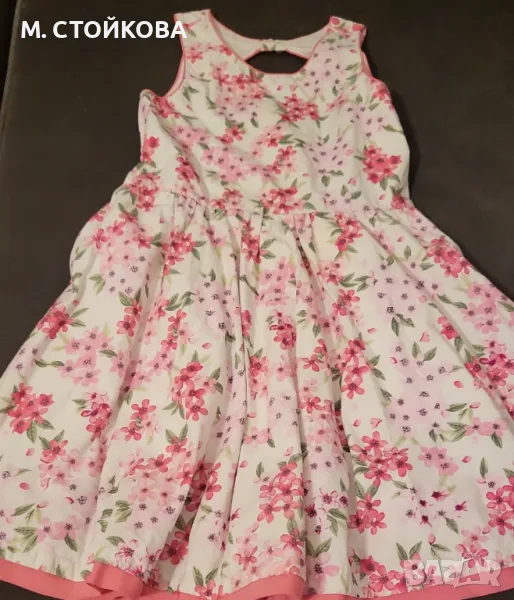 Детска рокля - Smart Pretty, снимка 1