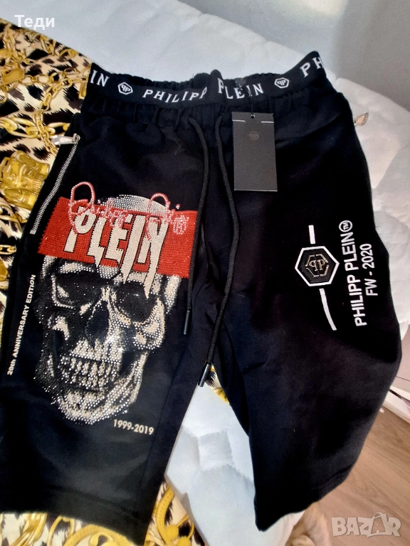 Къси гащи размер Л phillip plain, снимка 1
