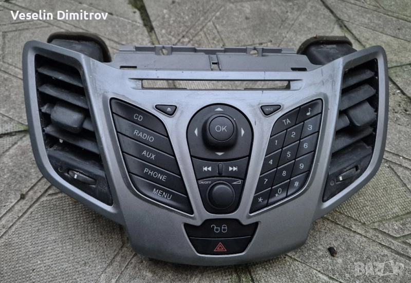 Лицев панел с бутони за Ford Fiesta след 2009, снимка 1