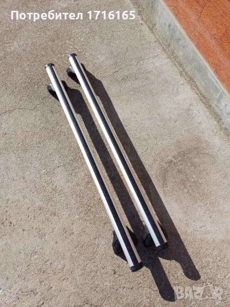 Напречни греди THULE за Opel Insignia, снимка 1