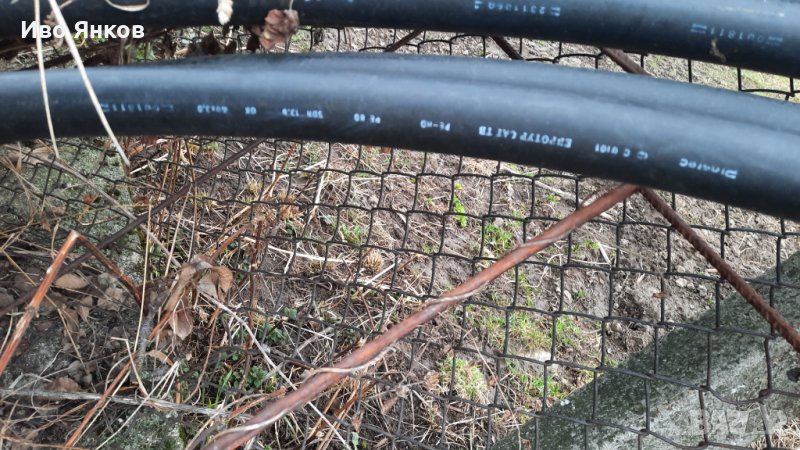 Тръба полиетилен, снимка 1