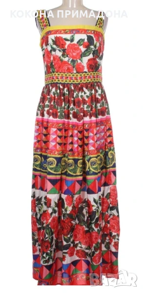 Рокля, снимка 1