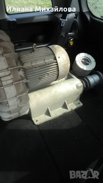 Вакумна помпа, снимка 1