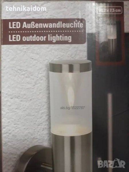 Лед лампа за външен монтаж 5w 7.5 см х 30.7 см налични 3 броя, снимка 1