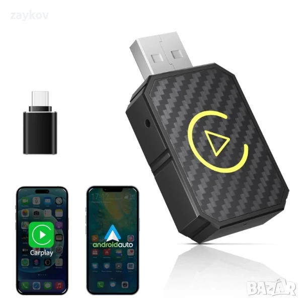 2-в-1 безжичен адаптер за кола с Android и Carplay, превключване от кабелна към безжична връзка, снимка 1