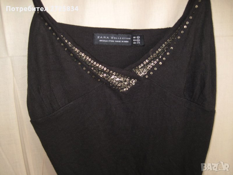 Оригинален потник ZARA, размер  M, снимка 1