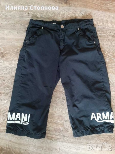 Оригинални къси панталони на Армани Armani , снимка 1