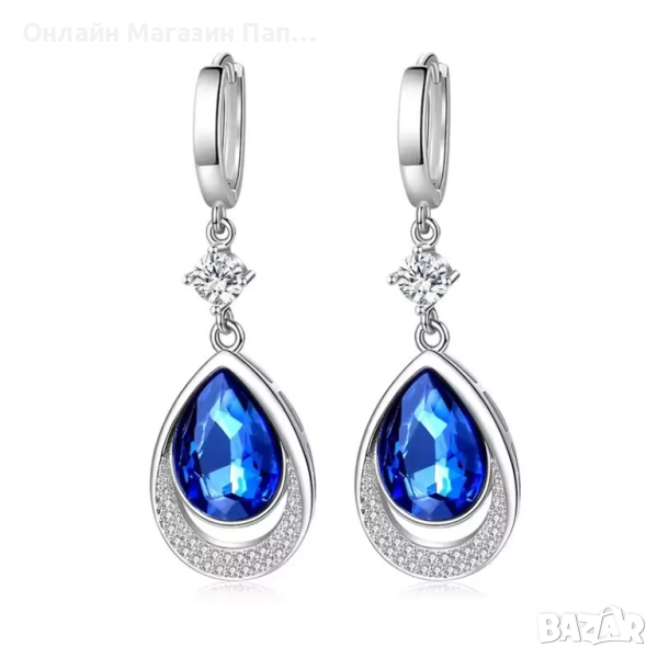 URBABY Сребърни Обеци 925 Капка със Сапфир и Цирконий, снимка 1