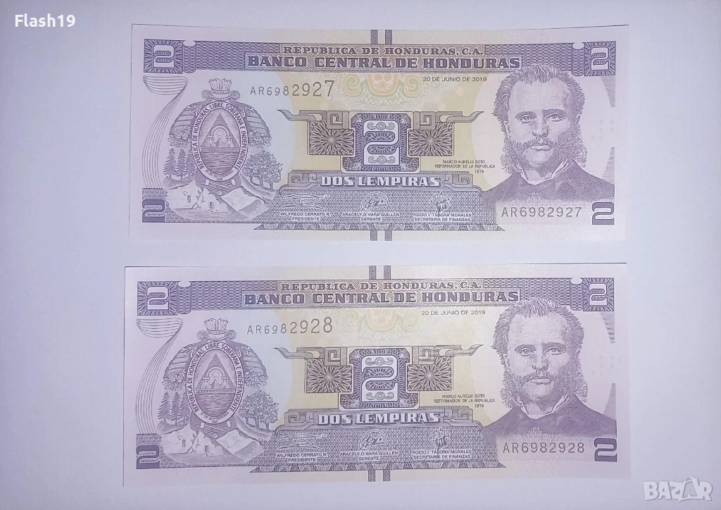 Хондурас 2 лемпира 2012-2024 UNC, снимка 1