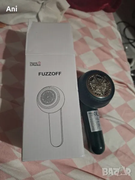 Уред за премахване на топчета, влакна и мъх от дрехи., снимка 1