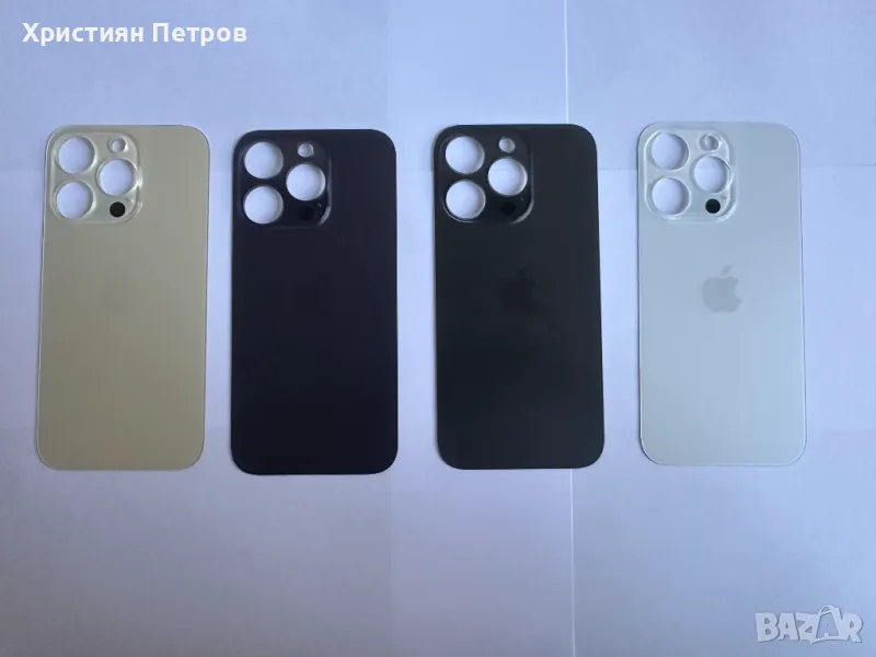 Задно стъкло / заден капак за iPhone 14 Pro, снимка 1