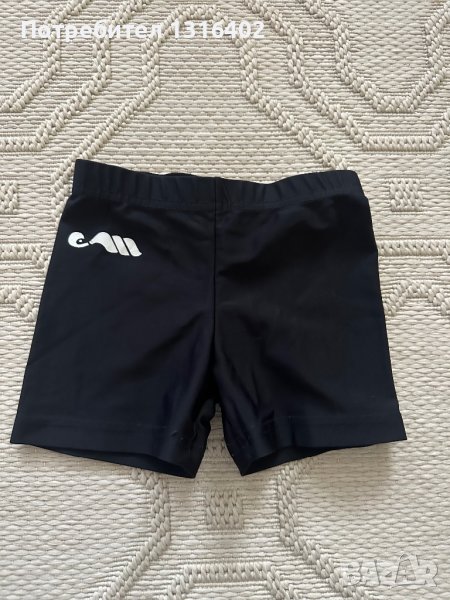 Бански за момченце 4-5год, снимка 1