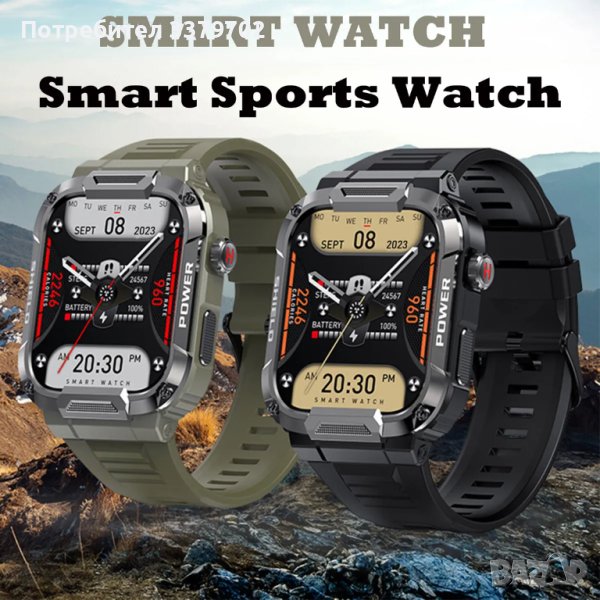 Смарт часовник MK66 - Разговори , 380mAh , спортен , нотификации, водоустойчив, снимка 1