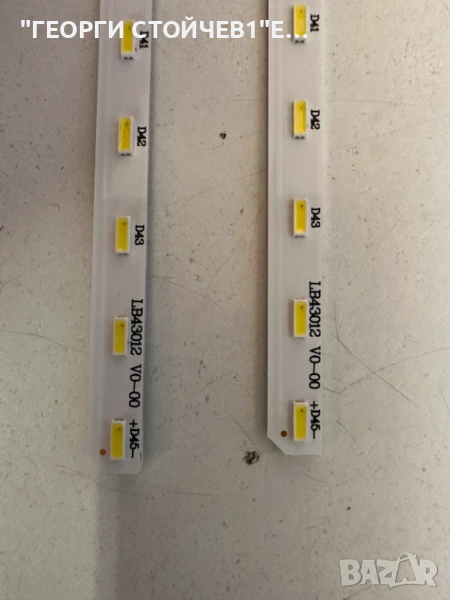 LB43012 V0-00, снимка 1