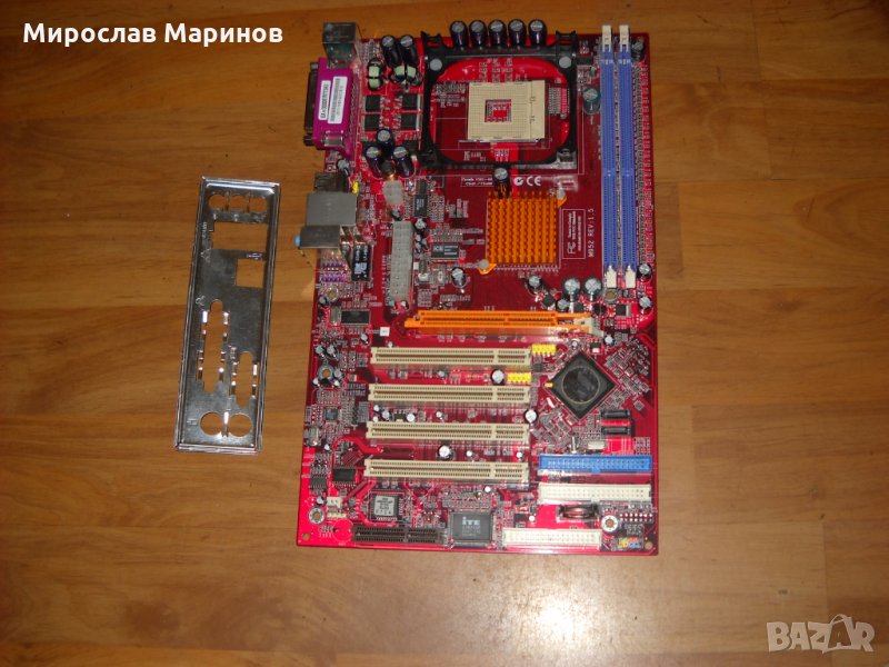 57. Продавам дъно за компютър Intel M952 REV:1.5 сокет 478. На този линк можете да видите параметрит, снимка 1