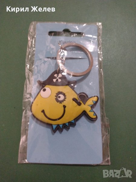 Нов ключодържател сувенир от Гърция риба пират гума - 6180, снимка 1