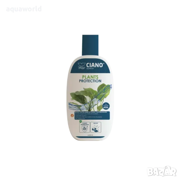 "ПРОМОЦИЯ" Препарат за растения Ciano PLANTS PROTECTION 100 мл., снимка 1