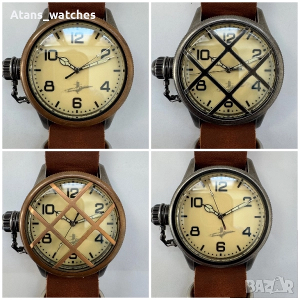 Часовник тип Агат 42мм, снимка 1