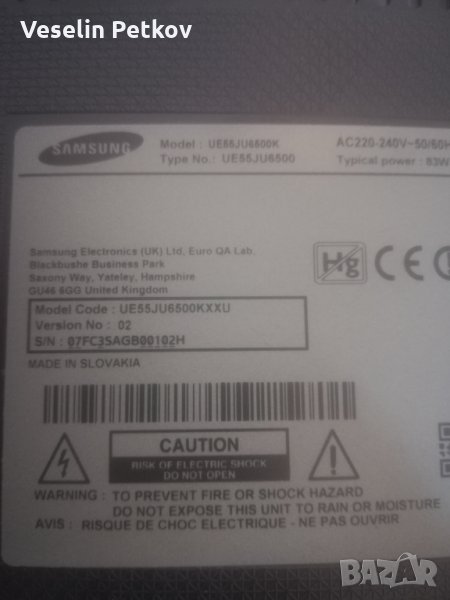 SAMSUNG UE55JU6500K на части, снимка 1