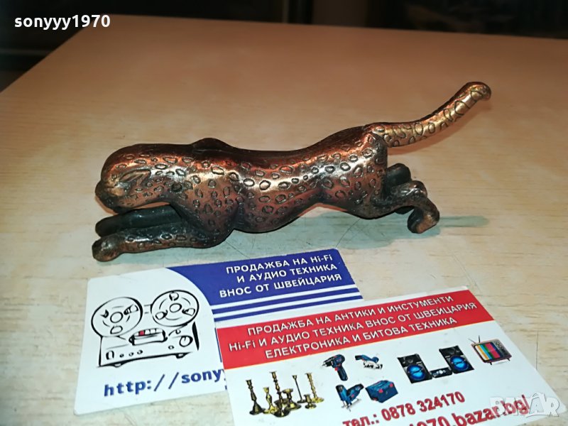 ягуар-котка-метална запалка-15х6х3см, снимка 1