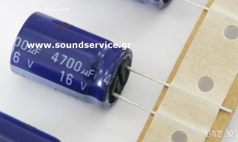 Електролитни Кондензатори 4700uF/16Vdс, 85°C Panasonic и 105°C от друг производител, снимка 1