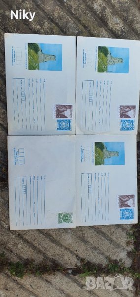 Пощенски пликове от социализма , снимка 1