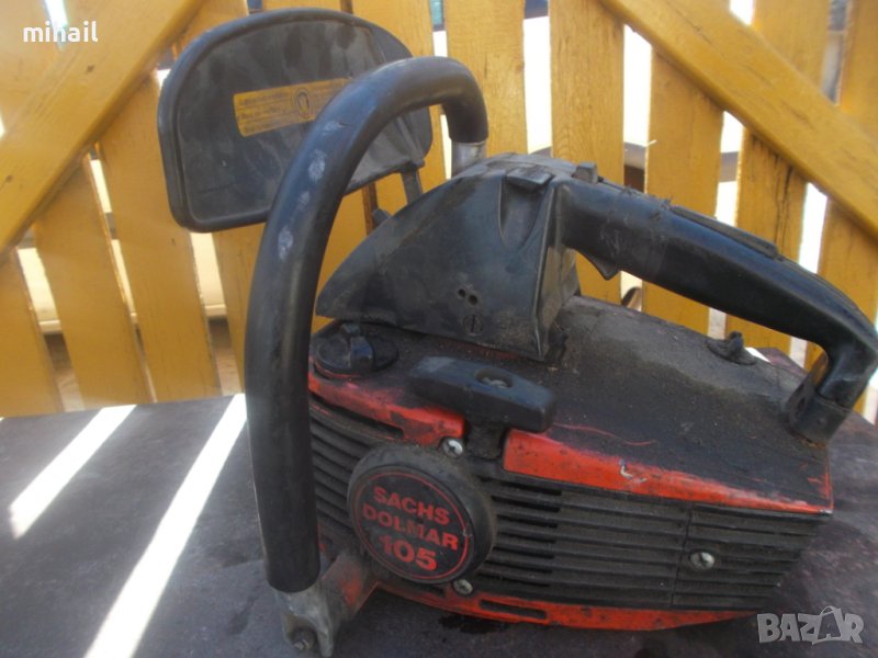 SAKS Dolmar 105 на части, снимка 1