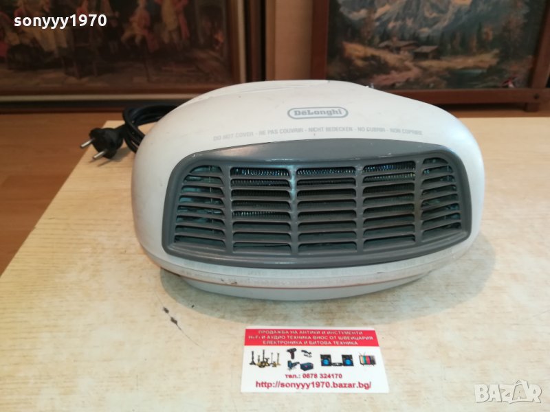 DELONGHI 0310211843, снимка 1