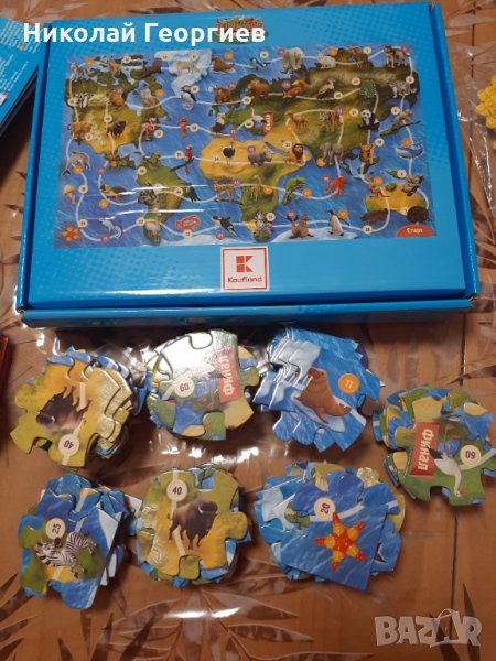 Пъзел Кауфланд Зооландия, снимка 1