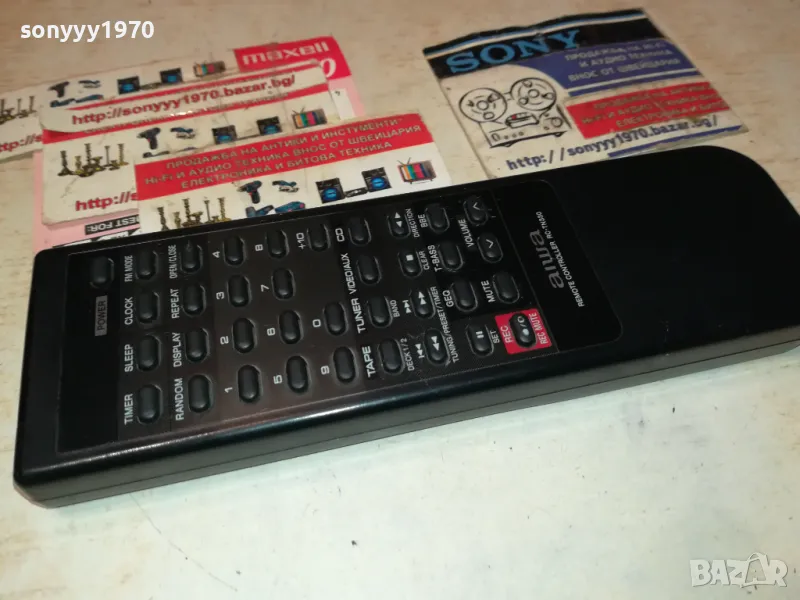 AIWA RC-TN330 AUDIO REMOTE CONTROL-ВНОС SWISS 3012241122, снимка 1