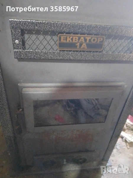 котел 20кв.еквадор, снимка 1