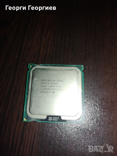 4-ядрен процесор Xeon E5440 за сокет 775, снимка 1