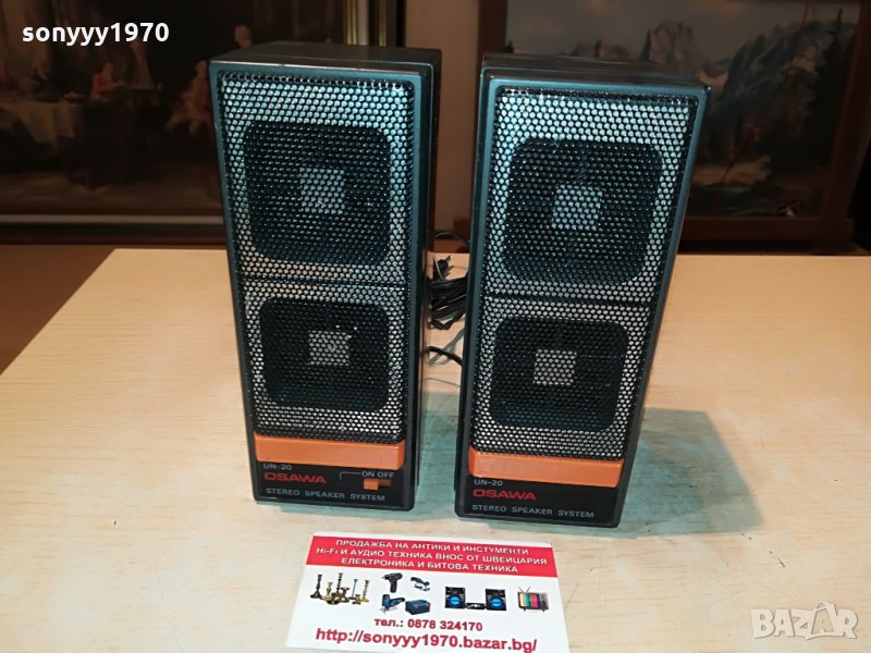 osawa un-20 активни колони 2708211823, снимка 1