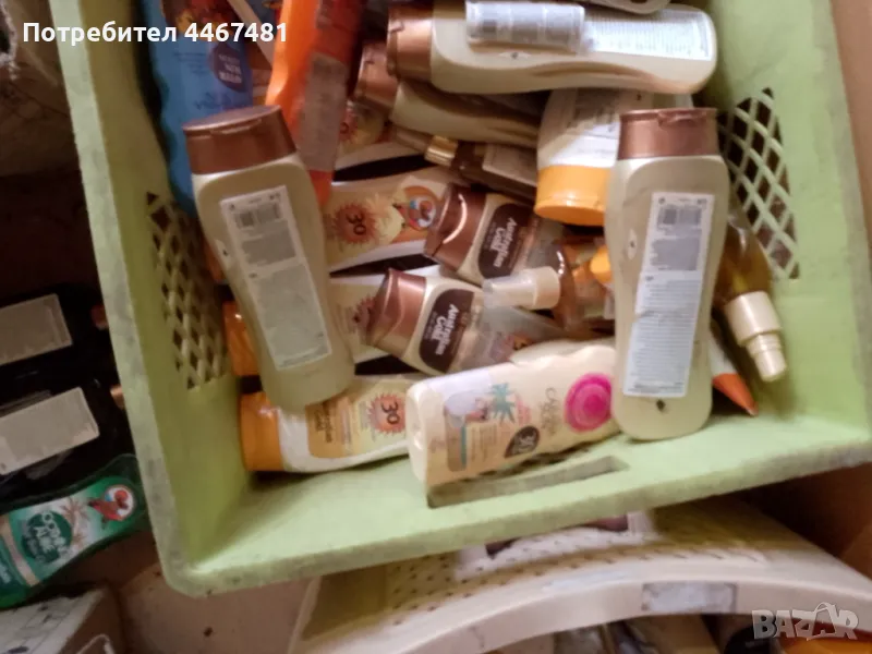 Козметика слънцезащитна , снимка 1