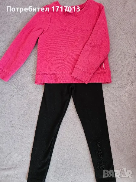 Детски спортен комплект Skechers, размер 116, снимка 1