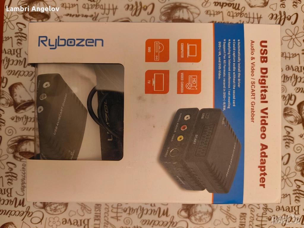 USB дигитален видео адаптер, снимка 1