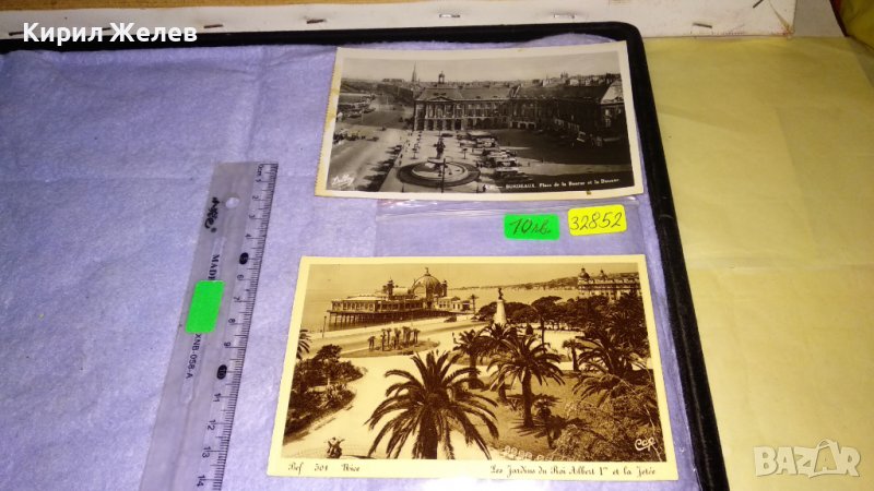 НИЦА и БОРДО Две ЖИВОПИСНИ РЕТРО ПОЩЕНСКИ КАРТИЧКИ ТЕМА КУРОРТИ ЕКЗОТИКА 32852, снимка 1