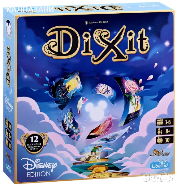 Настолна игра Dixit: Disney (българско издание) - Парти, снимка 1
