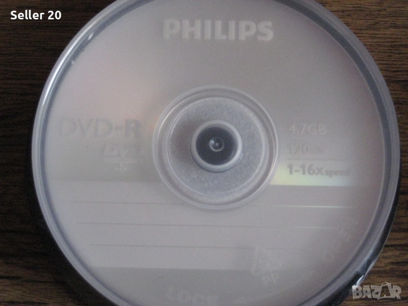 Дискове Philips за запис DVD -R, 4.7 Gb, 120 min, 1-16x, снимка 1