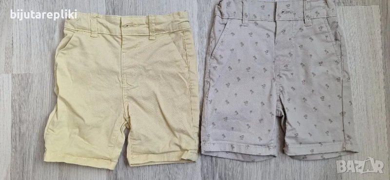 3 чифта панталонки, снимка 1