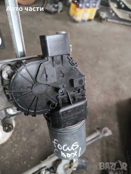 МОТОРЧЕ ЗА ЧИСТАЧКА ПРЕДНО FORD FOCUS C-MAX I, снимка 1