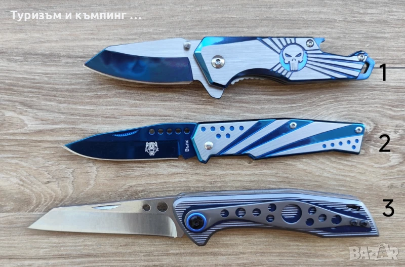 Сгъваеми ножчета / 3 модела /, снимка 1