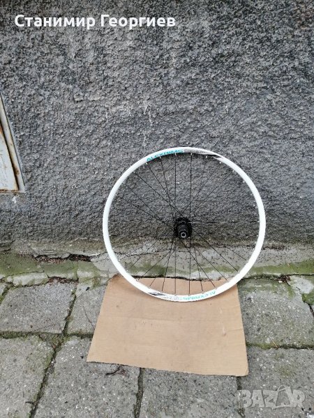Капла за диск за велосипед, колело, 27,5, Boots 12/142 , снимка 1